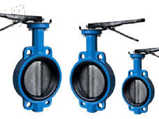 PoulaTo: BUTTERFLY VALVES IN KOLKATA